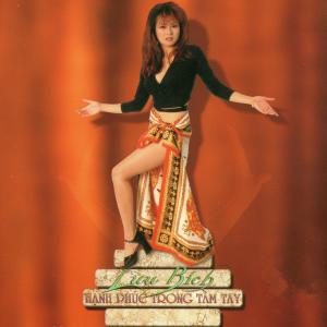 ดาวน์โหลดและฟังเพลง Tình Đau พร้อมเนื้อเพลงจาก Lưu Bích