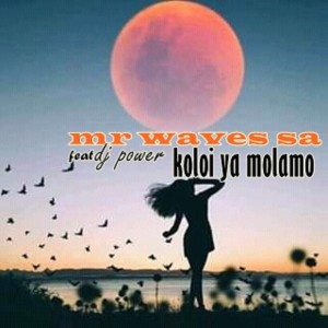 อัลบัม Koloi Ya Molamo ศิลปิน 
