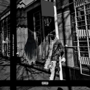 Listen to Booty Call (Explicit) song with lyrics from TrinkX