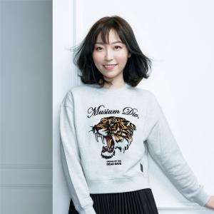 收聽徐加晴的大概大概歌詞歌曲