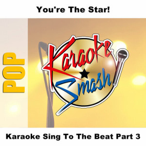 ดาวน์โหลดและฟังเพลง Search For The Hero (karaoke-version) As Made Famous By: M People พร้อมเนื้อเพลงจาก Studio Group