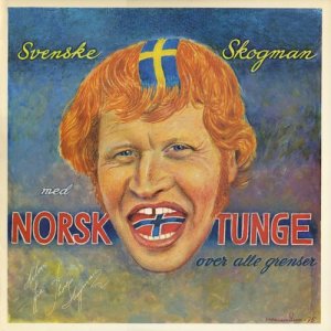 ดาวน์โหลดและฟังเพลง Klara พร้อมเนื้อเพลงจาก Thore Skogman