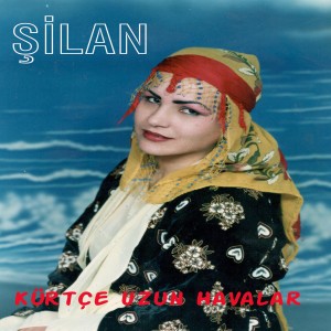 收聽Silan的Helim Can歌詞歌曲