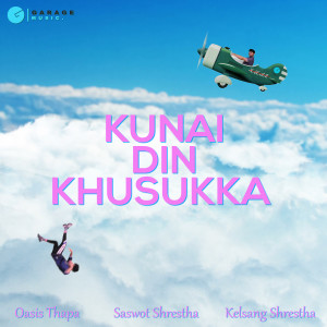 Album Kunai Din Khusukka from 