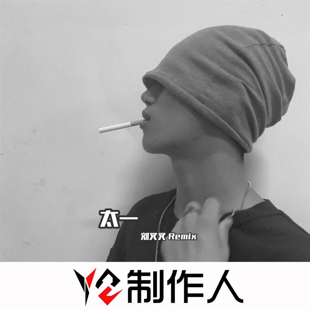 经典永存