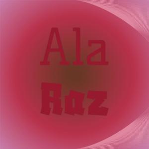อัลบัม Ala Raz ศิลปิน Various