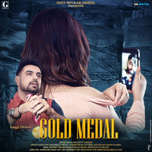 Gaggi Dhillon的專輯Gold Medal