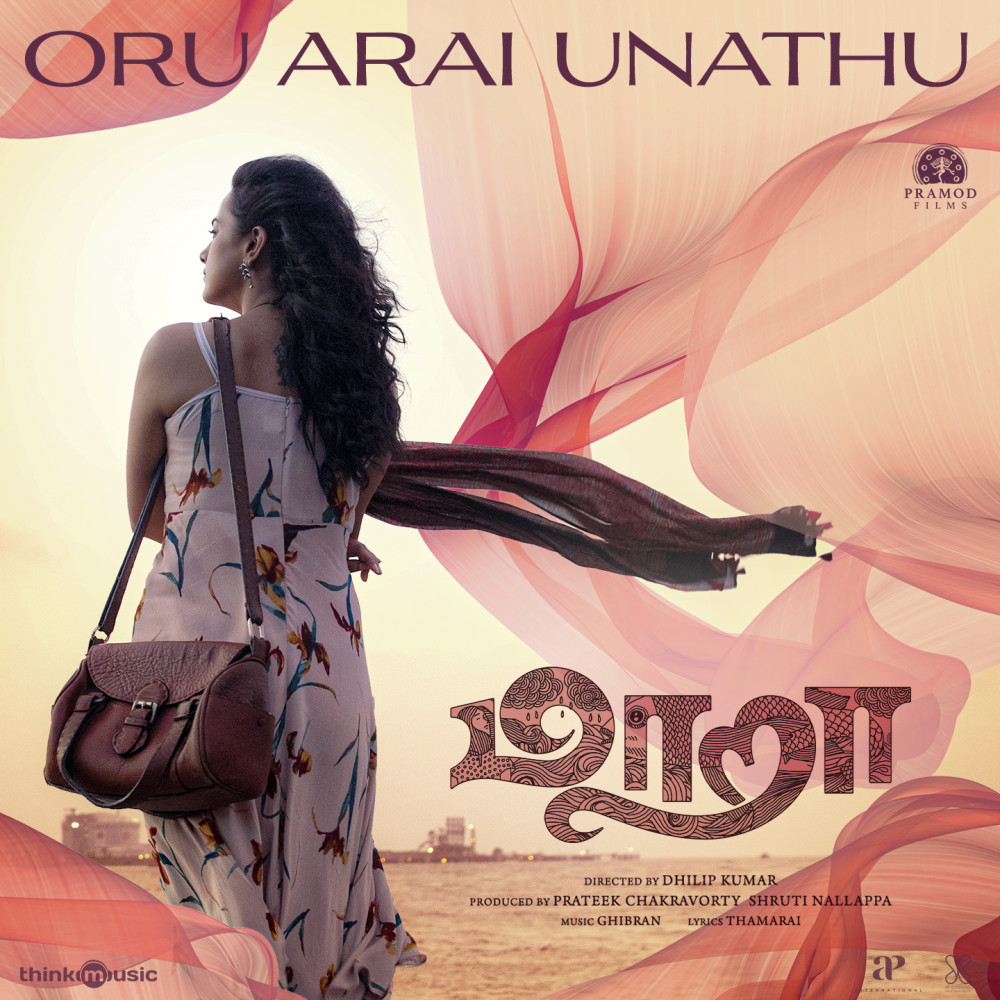 Oru Arai Unathu (From "Maara")