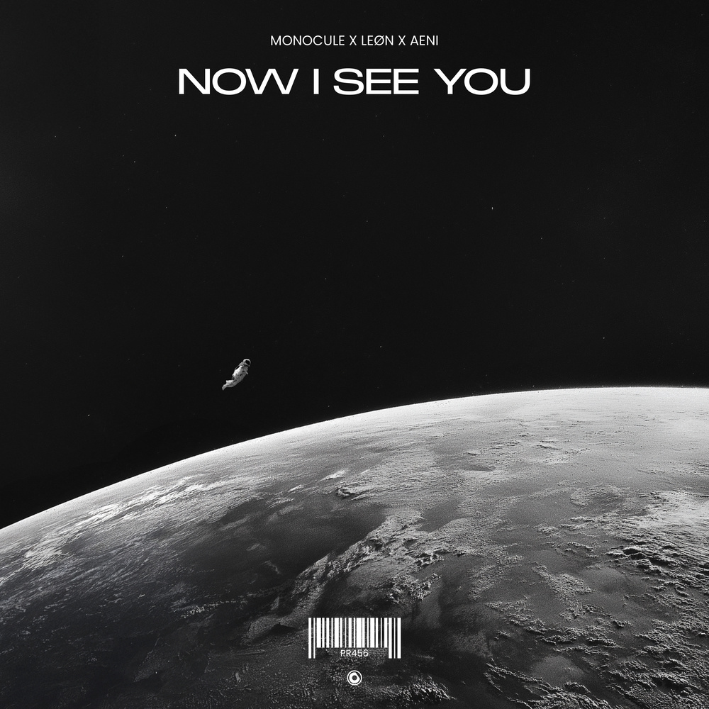 Now I See You (Extended Mix)
