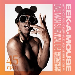 ดาวน์โหลดและฟังเพลง Lips (Weirdest Dream Remix) (Explicit) (Weirdest Dream Remix|Explicit) พร้อมเนื้อเพลงจาก Eek-A-Mouse
