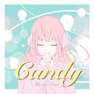 宇野実彩子的專輯Candy