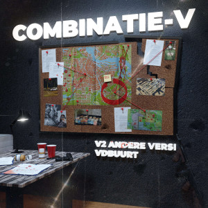 Album Combinatie V oleh V2 Andere Versi