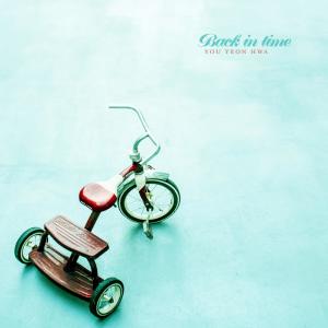 Listen to Love Ending In Tragedy song with lyrics from 유연화