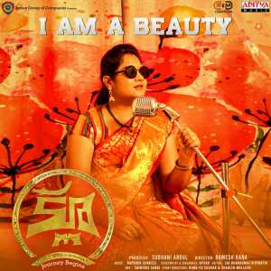 Album I Am A Beauty (From "Clue") oleh Moushmi Neha