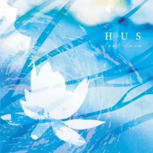 收聽Hus的Shadow Gravel歌詞歌曲