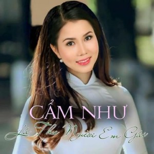 Album Lá Thư Người Em Gái from 