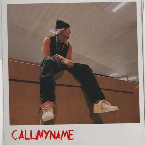 อัลบัม CALLMYNAME ศิลปิน KILATE TESLA
