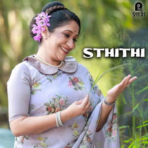 Sthithi (Original Motion Picture Soundtrack)