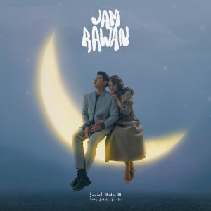 ดาวน์โหลดและฟังเพลง Jam Rawan พร้อมเนื้อเพลงจาก Nino