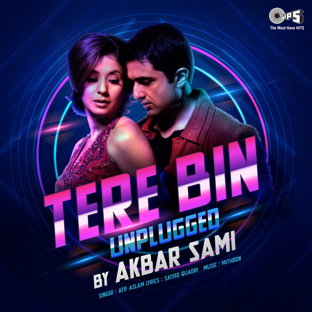 Tere Bin (Instrumental)