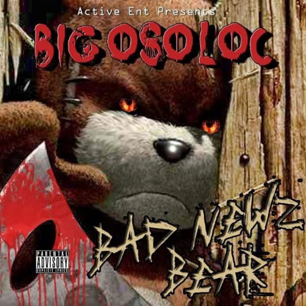 No More Tryin (feat. Lil Coner & Keek Dogg) (Explicit)