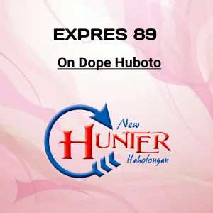 收听EXPRES 89的ON DOPE HUBOTO歌词歌曲