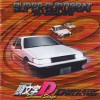 default album img
