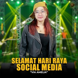 Via Amelia的专辑Selamat Hari Raya Social Media