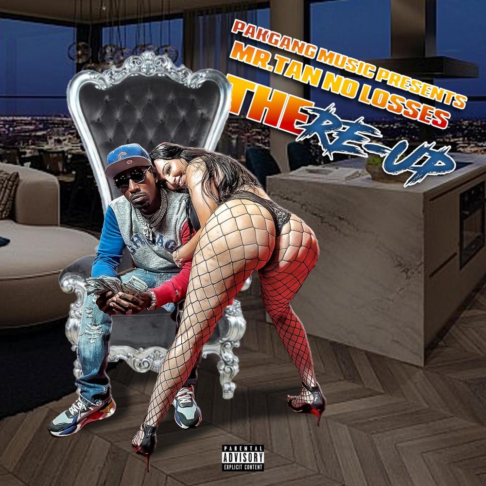 Militia (feat. Ms. Toi & Lord G) (Explicit)