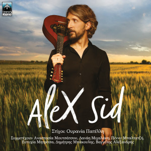 Album Alex Sid from Alex Sid