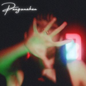 Album Pangunahan from kiddotin