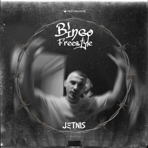 Jetnis的專輯Bingo (Freestyle) (Explicit)