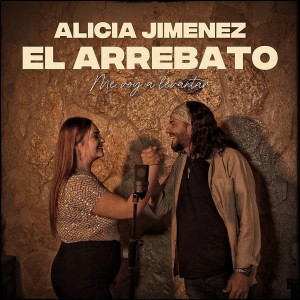 ดาวน์โหลดและฟังเพลง Me Voy A Levantar พร้อมเนื้อเพลงจาก Alicia Jiménez