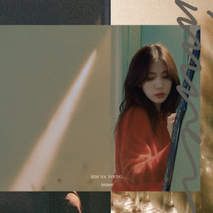 ดาวน์โหลดและฟังเพลง A sad night พร้อมเนื้อเพลงจาก Kim Na Young