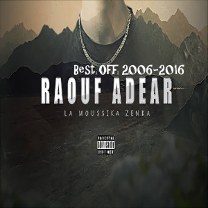 ดาวน์โหลดและฟังเพลง Comme Dab Come Back (feat. Youngds) พร้อมเนื้อเพลงจาก Raouf Adear