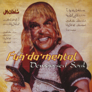 Album Demonised Soul from Fun Da Mental