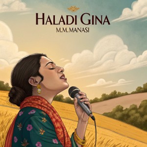 Album Haladi Gina from M.M.Manasi
