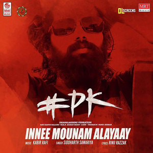 Dengarkan lagu Innee Mounam Alayaay (From "#PK") nyanyian Siddharth Sawariya dengan lirik