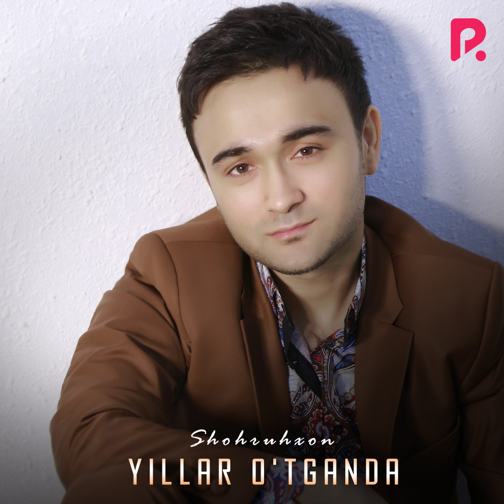 Yillar O'tganda