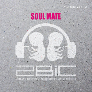 Album SOUL MATE from 2BiC