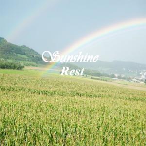 Listen to 산책 song with lyrics from Sunshine