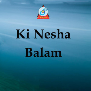 Balam的专辑Ki Nesha