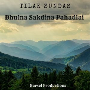 Album Tilak Sundas Collection from 