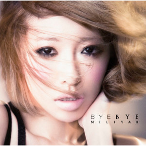 ดาวน์โหลดและฟังเพลง SENSATION พร้อมเนื้อเพลงจาก Miliyah Kato