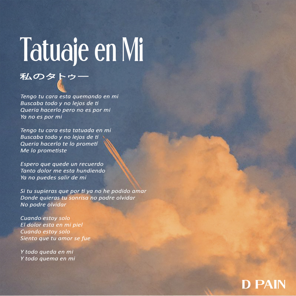 Tatuaje en Mi
