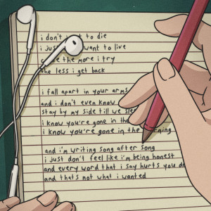 收聽SVMP的i don't want to die歌詞歌曲