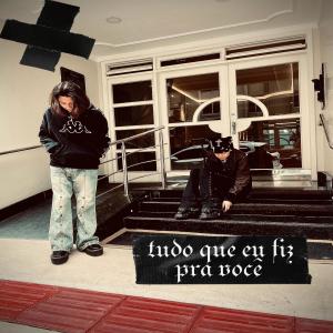 收聽Ruffllew的tudo que eu fiz pra voce (feat. ISAACS) (Explicit)歌詞歌曲