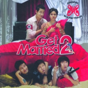 Album Get Married 2 (Original Motion Picture Soundtrack) oleh Slank