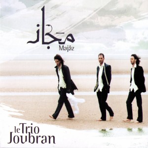 Dengarkan lagu Hawâna nyanyian Le Trio Joubran dengan lirik