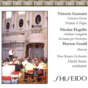 ดาวน์โหลดและฟังเพลง Prelude and Fugue: Fugue พร้อมเนื้อเพลงจาก New Russia Orchestra